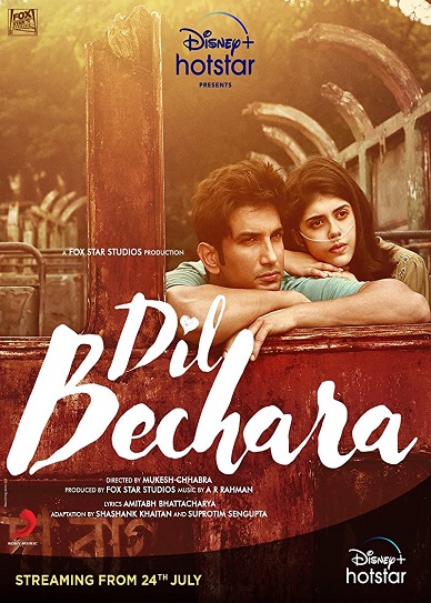 Dil Bechara Cover