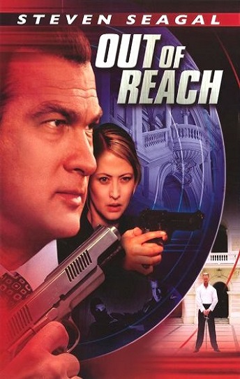 Out of Reach Cover