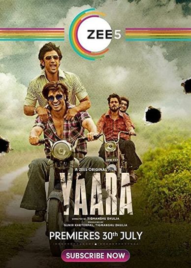 Yaara Cover