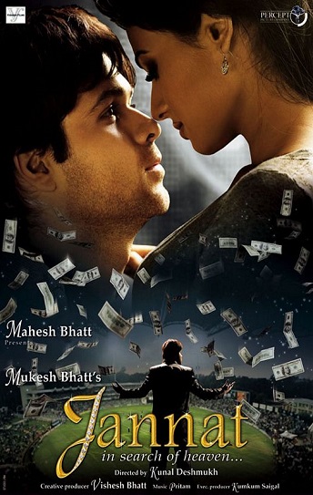 Jannat: In Search of Heaven... Cover
