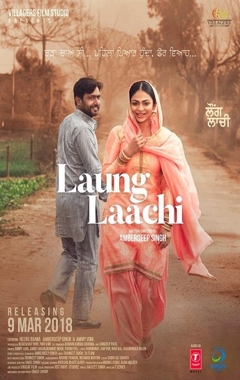 Laung Laachi Cover