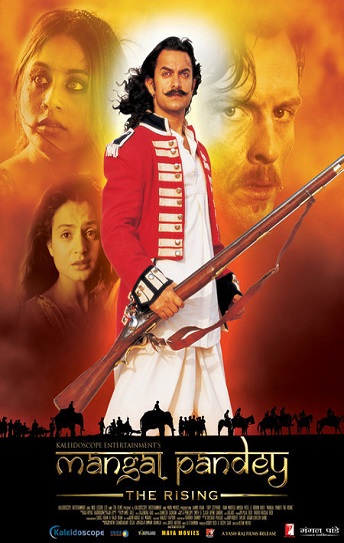 Mangal Pandey: The Rising Cover