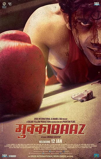 The Brawler Cover