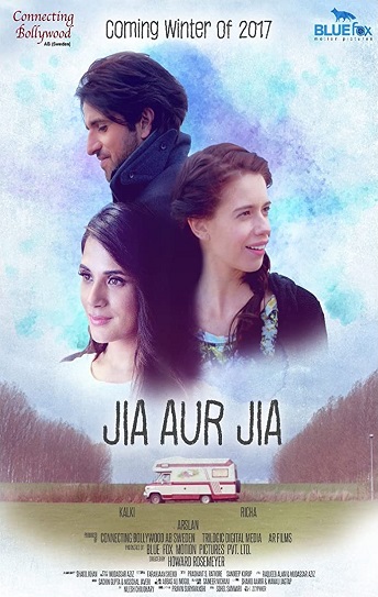Jia aur Jia Cover