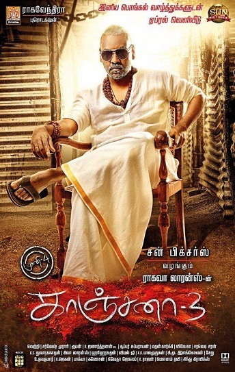Kanchana 3 Cover