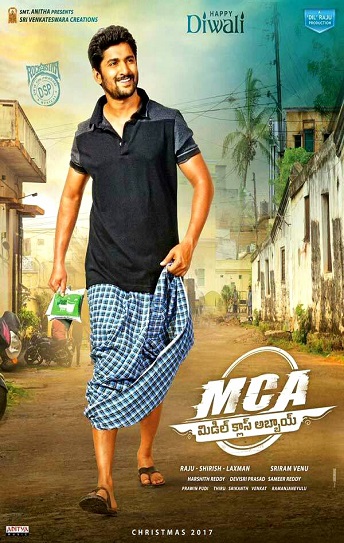 MCA Middle Class Abbayi Cover