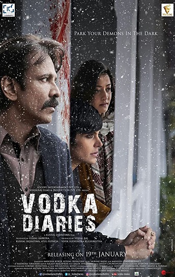 Vodka Diaries Cover