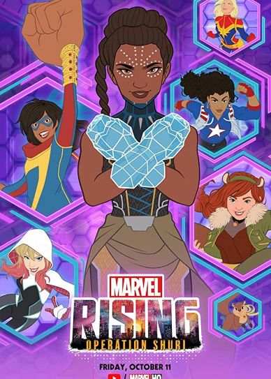 Marvel Rising: Operation Shuri Cover