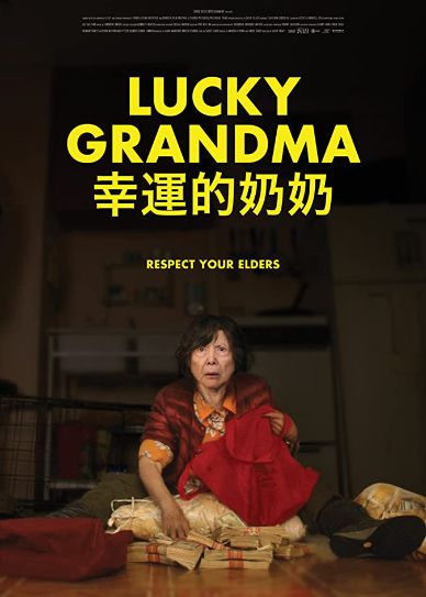 Lucky Grandma Cover