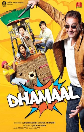 Dhamaal Cover