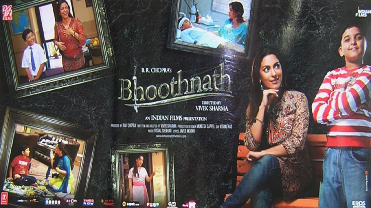 watch bhoothnath