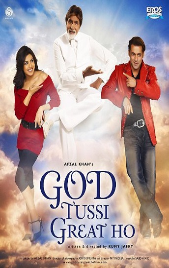 God You Are Great Cover