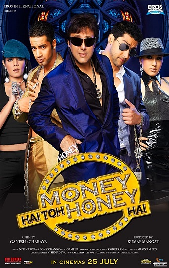 Money Hai Toh Honey Hai Cover