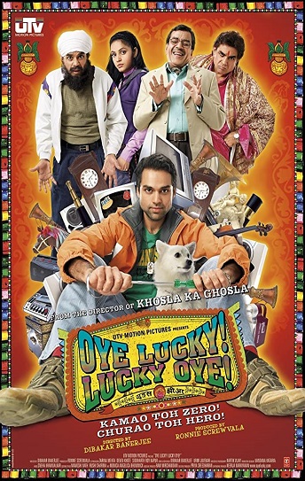 Oye Lucky! Lucky Oye! Cover