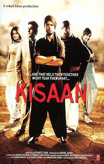 Kisaan Cover