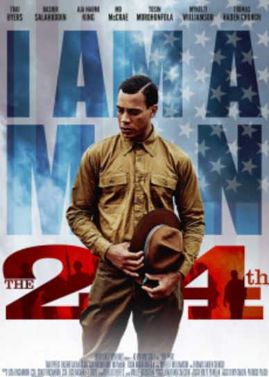 The 24th Cover