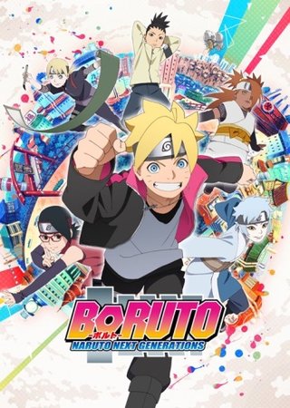 Boruto: Naruto Next Generations Cover