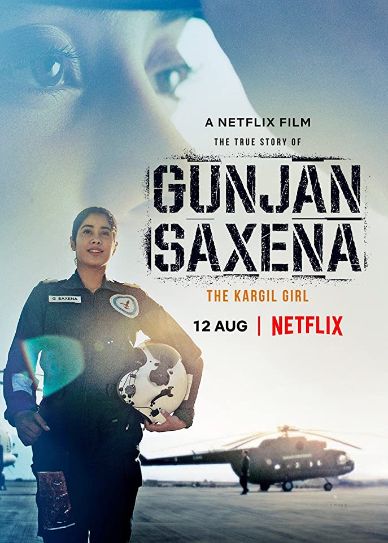Gunjan Saxena: The Kargil Girl Cover