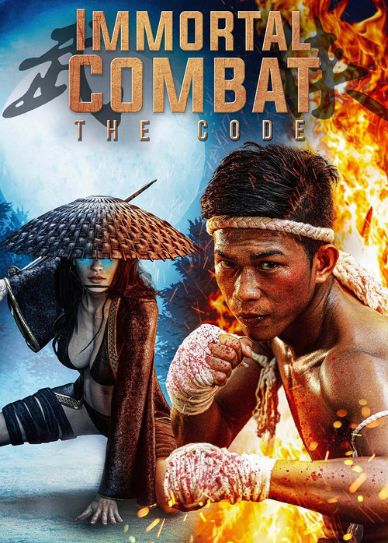 Wu Xia 2 the Code Cover