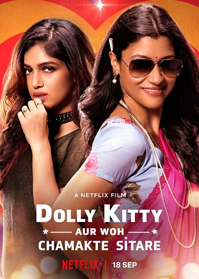 Dolly Kitty and Those Twinkling Stars Cover