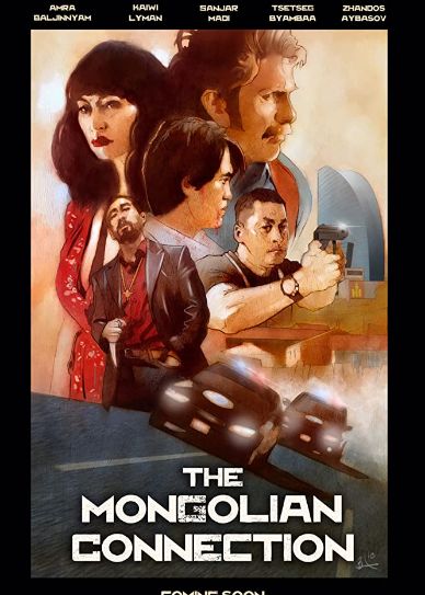 The Mongolian Connection Cover