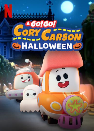 A Go! Go! Cory Carson Halloween Cover