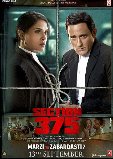 Section 375 Cover