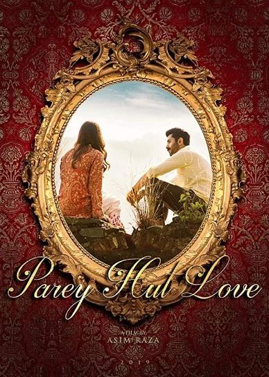 Parey Hut Love Cover