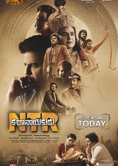 NTR Kathanayakudu Cover