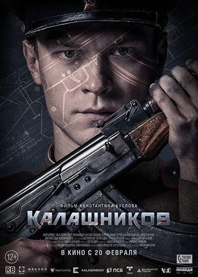 Kalashnikov Cover