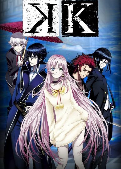 K Anime Cover