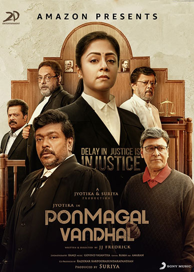 Ponmagal Vandhal Cover