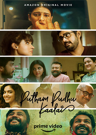 Putham Pudhu Kaalai Cover