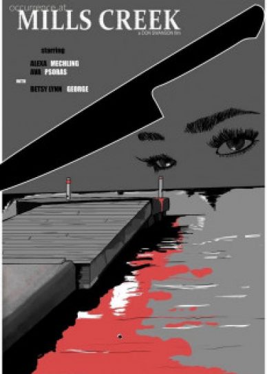 Occurrence at Mills Creek Cover