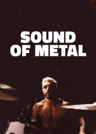 Sound of Metal Cover