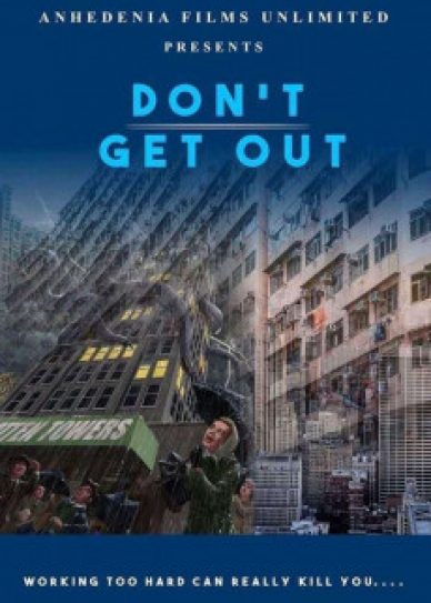 Don't Get Out Cover
