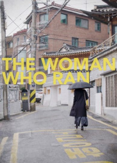 The Woman Who Ran Cover