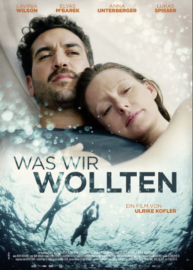 What We Wanted Cover