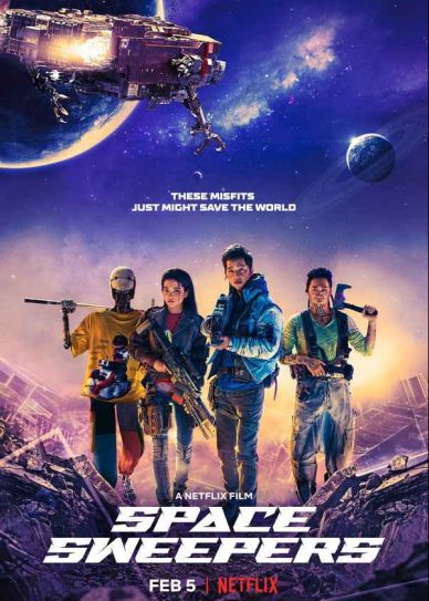 Space Sweepers Cover