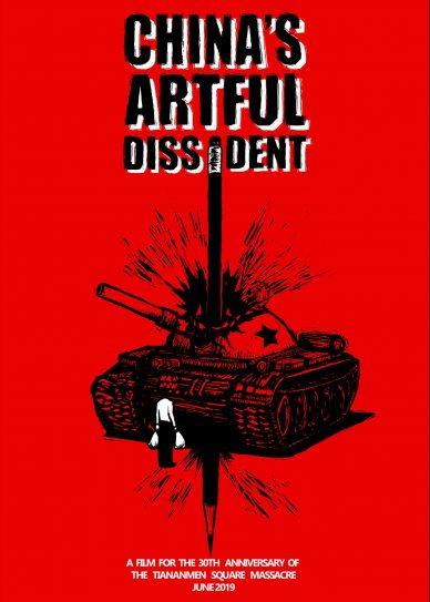 China's Artful Dissident Cover