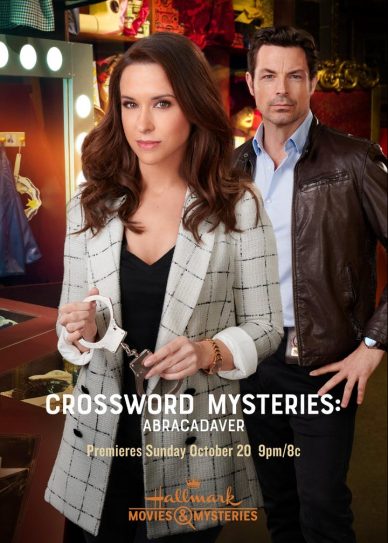 Crossword Mysteries: Abracadaver Cover