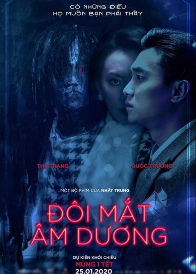 Doi Mat Am Duong Cover