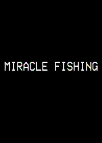 Miracle Fishing: Kidnapped Abroad Cover