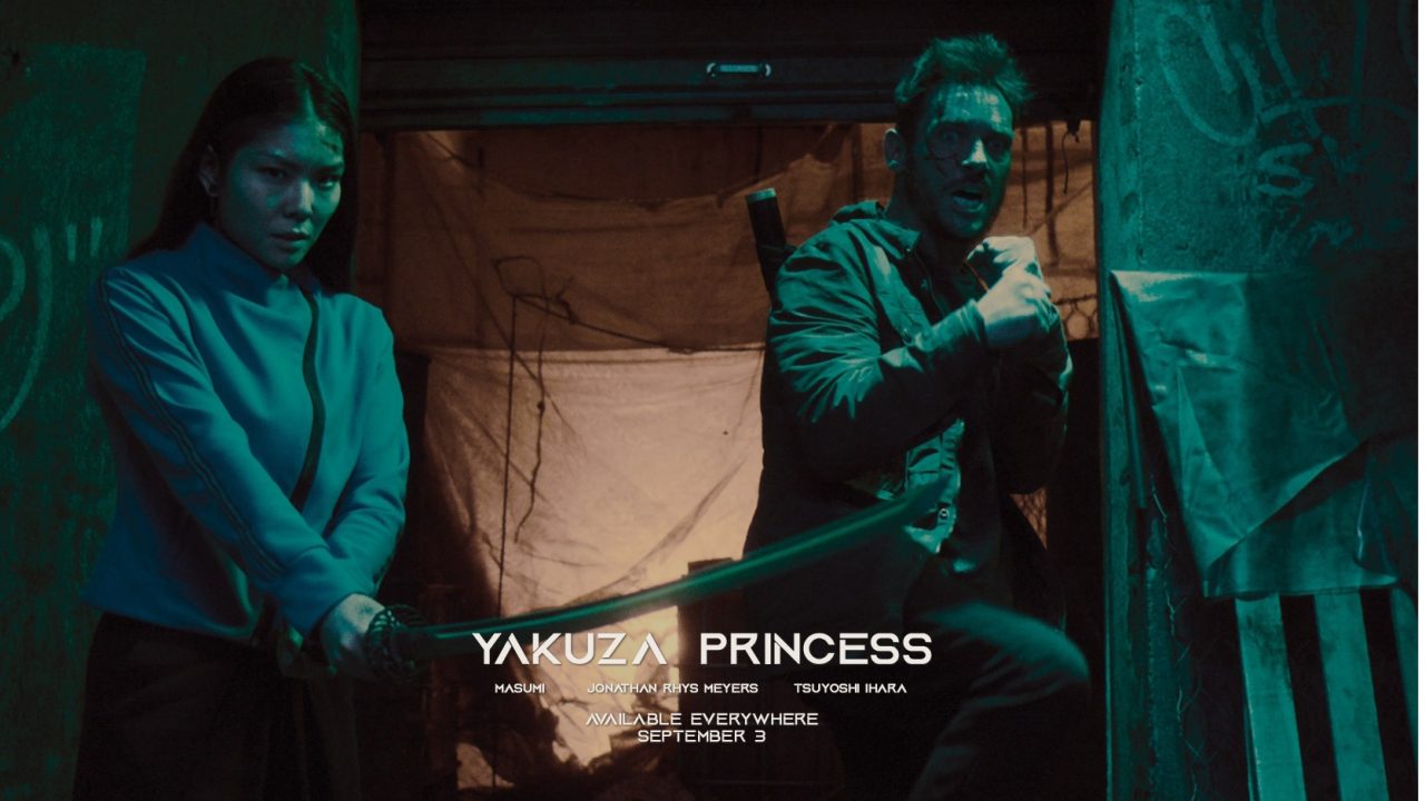Watch Yakuza Princess (2021) Full Movie on Filmxy