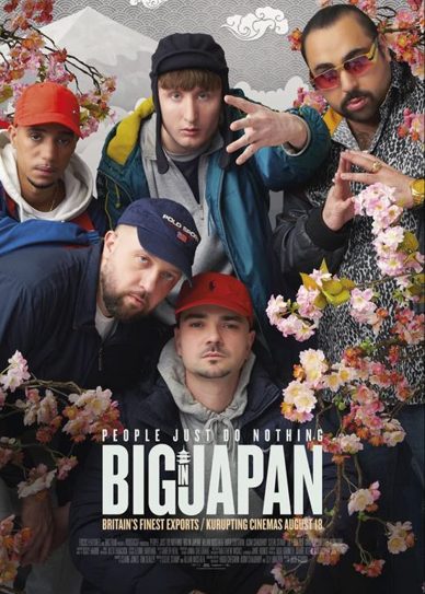 People Just Do Nothing: Big in Japan Cover