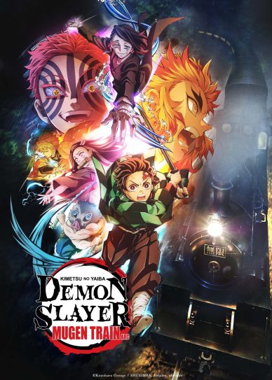 Demon Slayer: Kimetsu no Yaiba - Mt. Natagumo Arc Cover
