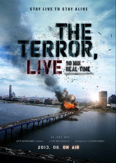 The Terror Live Cover