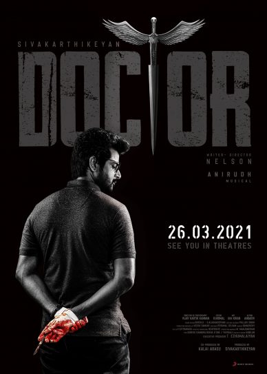 Doctor Cover