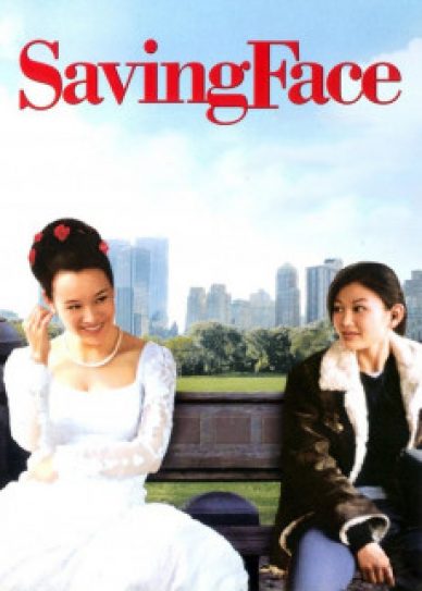 Saving Face Cover