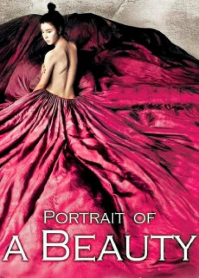 Portrait of a Beauty Cover